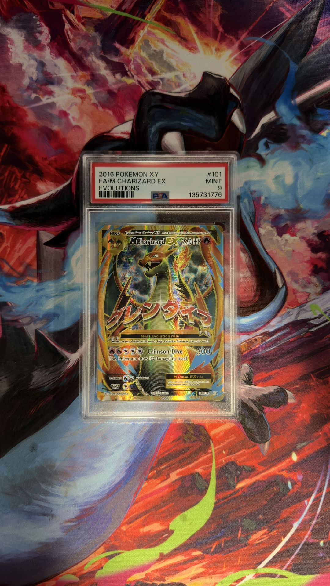 Mega Charizard EX Fullart MINT PSA 9