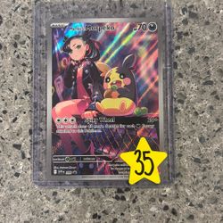 Marnie’s Morpeko 206 Promo NM