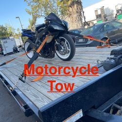 T-O-W….S-E-R-V-I-C-E