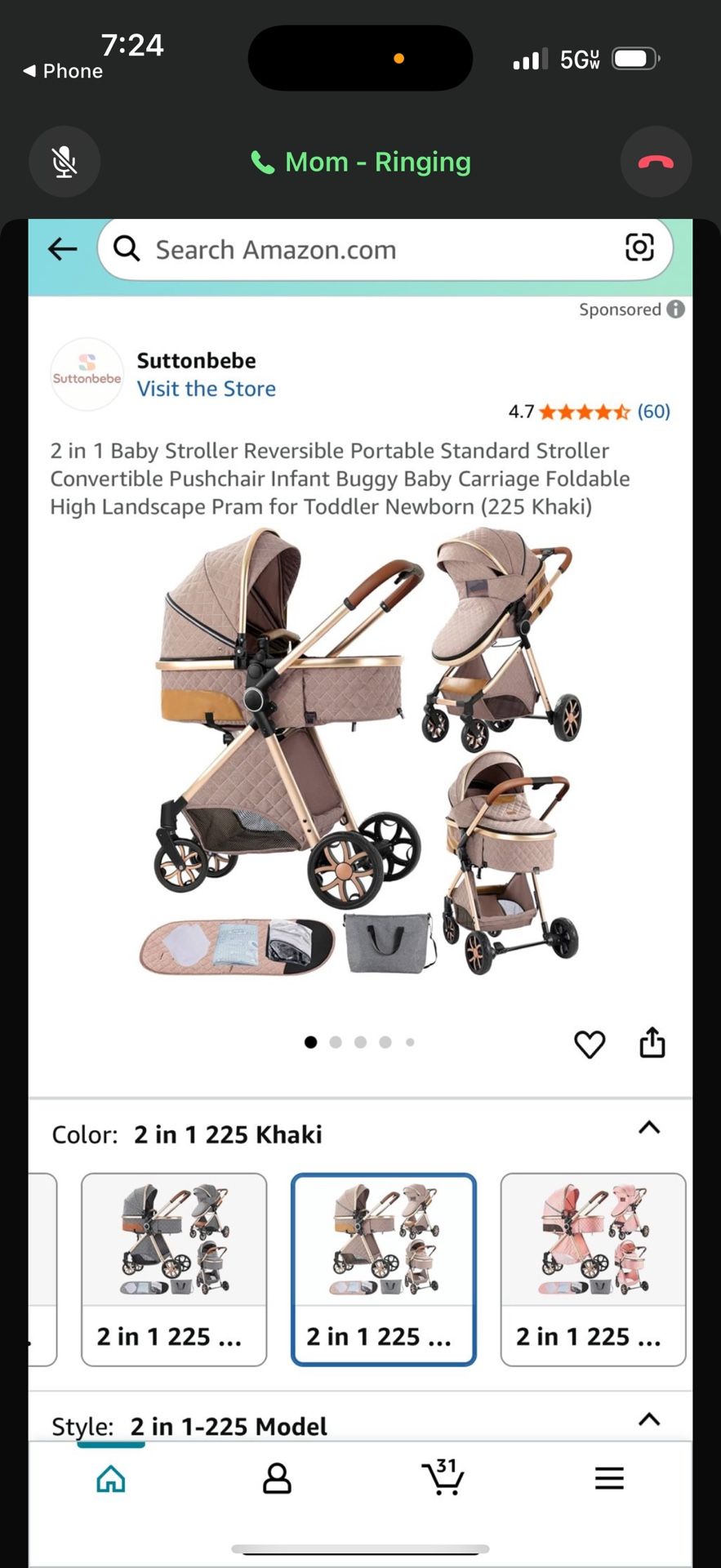 Beige Pink Stroller Rose Gold
