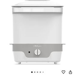 My First Years Sterilizer 