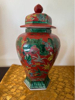 Large Ginger Jar