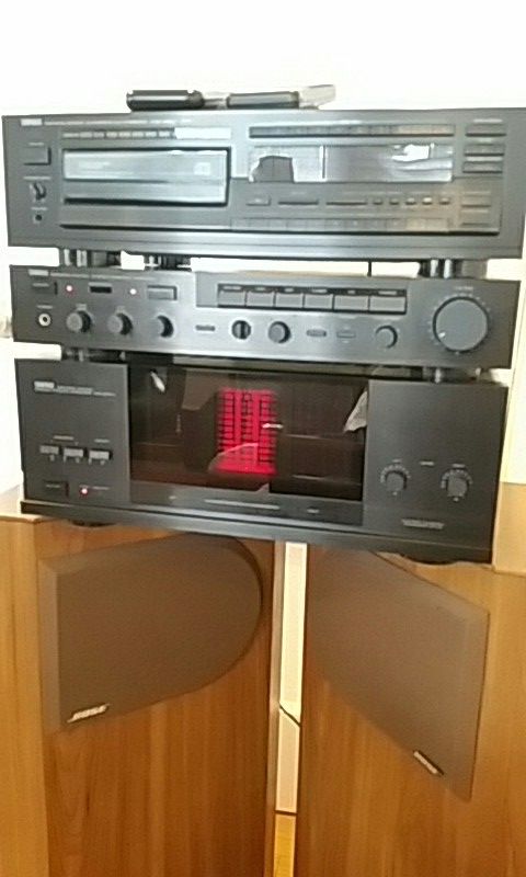 Yamaha MX-600U amp CX-600U pre-amp CD changer Bose 401 speakers
