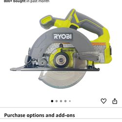 RYOBI