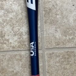 Easton Hammer Boys Baseball Bat