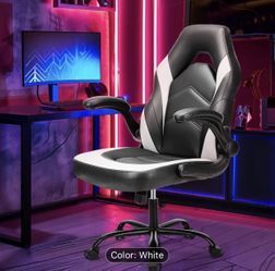 Ultimate Gaming Throne - Ergonomic PU Leather Computer Chair