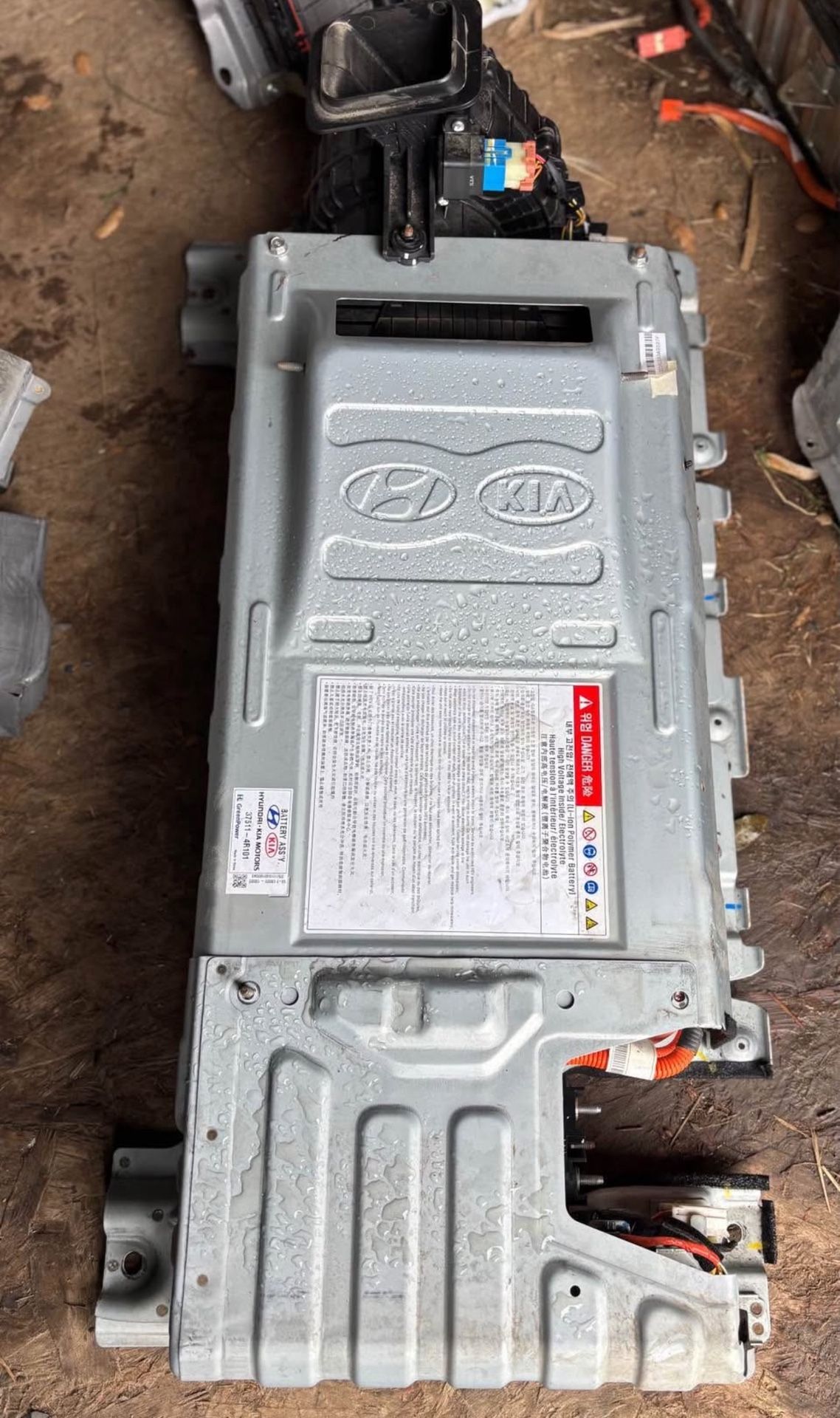 2011-2013 Kia Optima Hybrid Battery