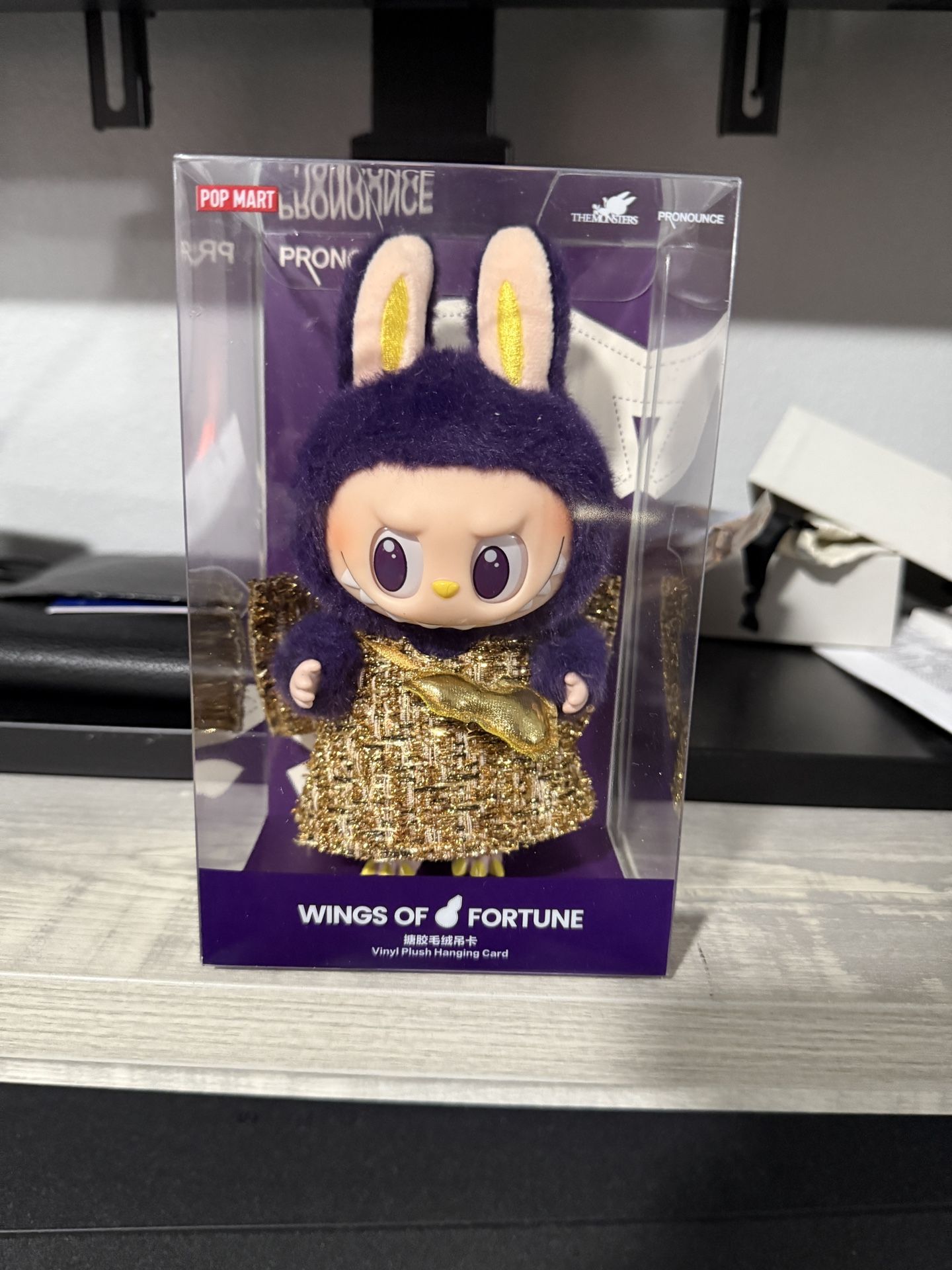 Labubu Wings Of Fortune