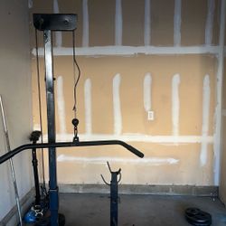 Home Gym Weight Bench with Pulley / Lat Tower