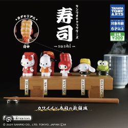 Sanrio Sushi Gacha Capsule Toys Hello Kitty Cinnamoroll My Melody Keroppi