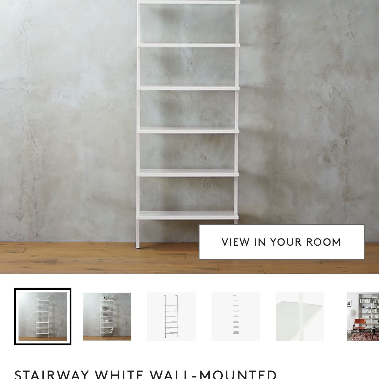 CB2 crate And Barrel 96” White Stairway Bookcase 