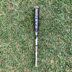 Easton Rival Baseball Bat