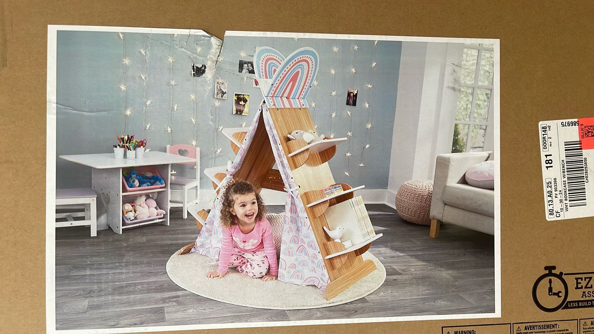 KidKraft Book Nook Tent with Shelves – Brand New, Unopened