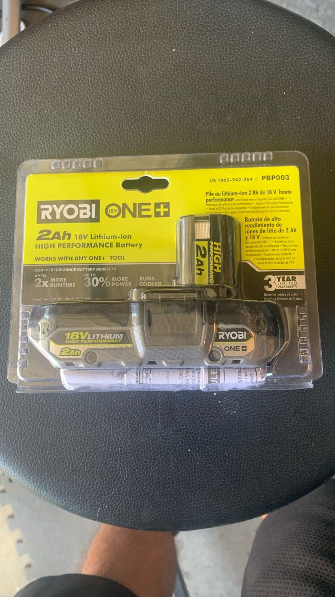 RYOBi