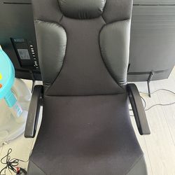 Gaming chair