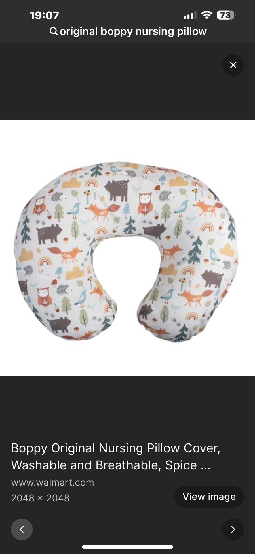 Boppy Original Nursing Pillow  In Spicy Animal 