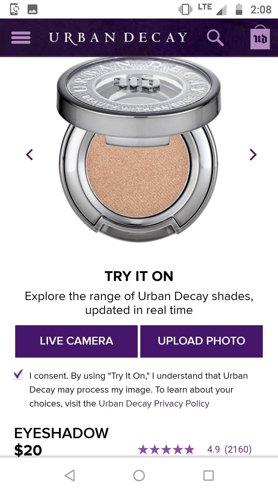 Urban decay stray dog eyeshadow