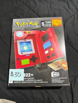 Mega Set