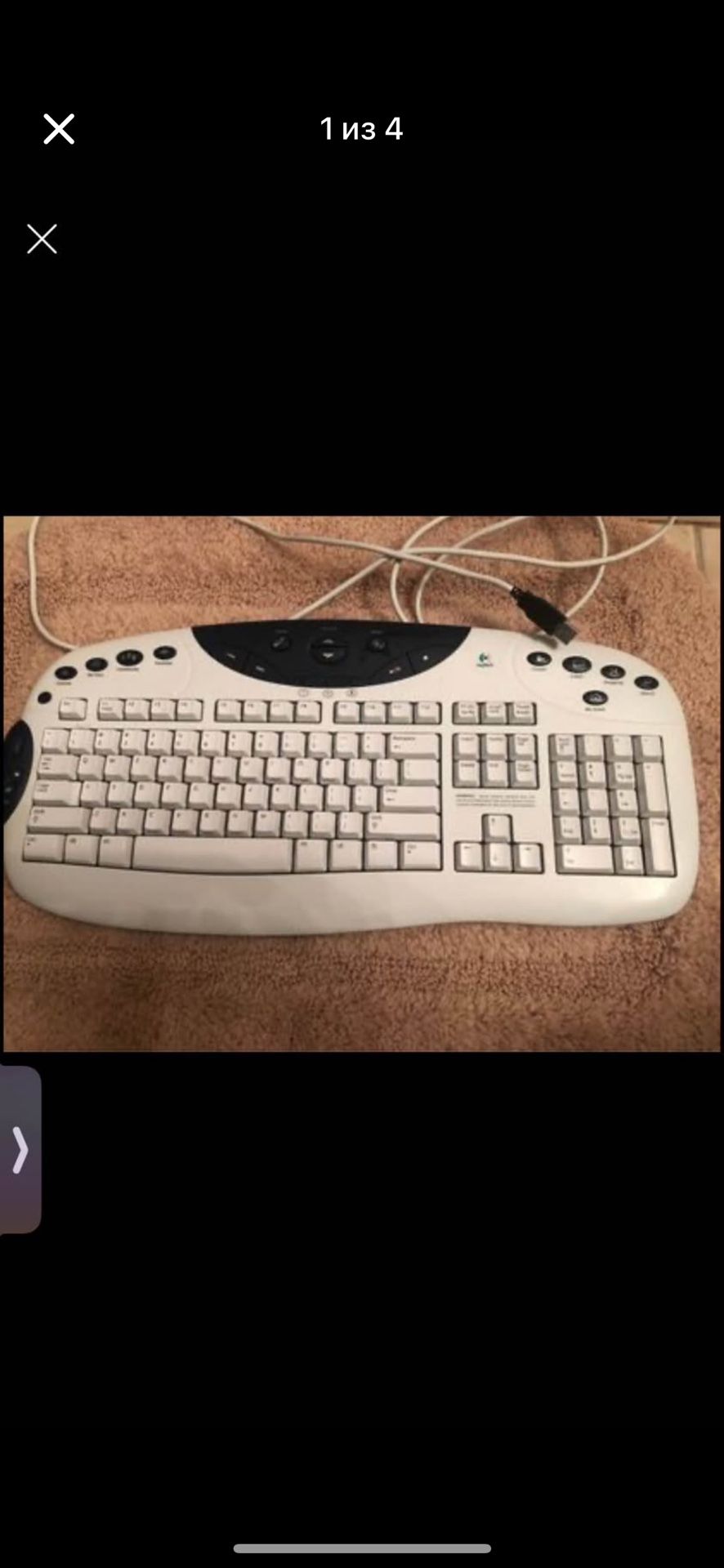 keyboard