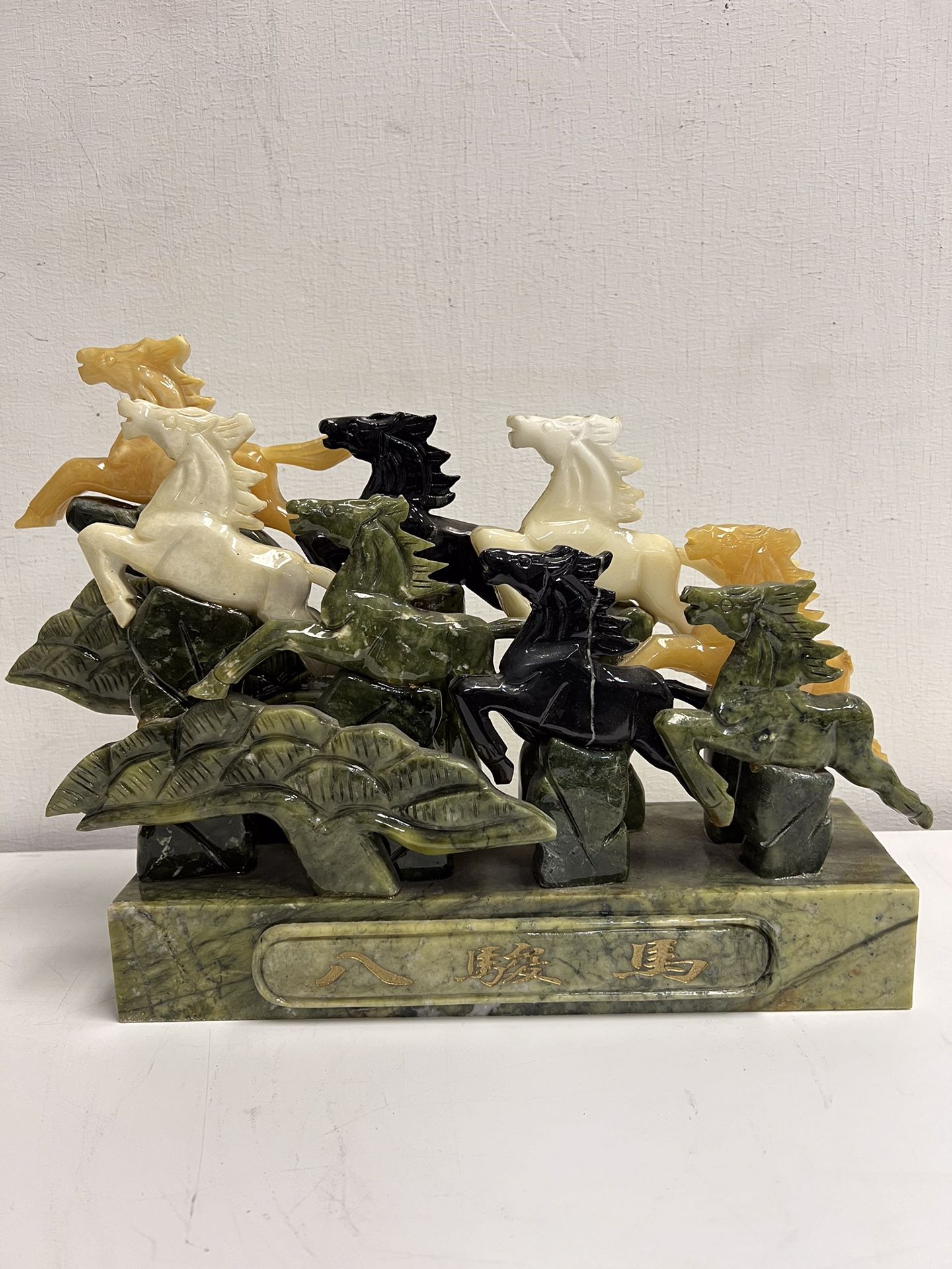 Antique Chinese Mountain Horse Art Statue