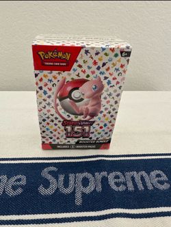 Pokemon S&V 151 Booster Bundle