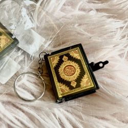 1pc Mini Quran gift Keychain , Muslim Arabic Jewelry Pendant 🕋Keychain(1.57inch*1.38inch)
