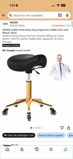 Brand New Black/Gold Height Adjustable Rolling Saddle Stool w/Rollerblade Wheels