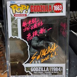 Japanese signed funko pop