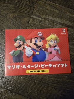New Super Mario Bros Promo mini book 1 2 3  nes snes super world kart nintendo switch 1 2  all stars 3d land rpg paper Yoshis island galaxy gba guide