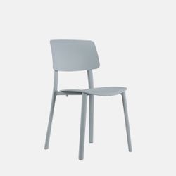 Gray Scandinavian Stackable Dining Chairs (Set of 4)