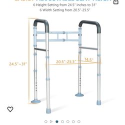 New In Box! Walker/ Safety Rails 