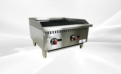 NSF 24 ins Commercial Radiant Broiler Grill HLRC-600