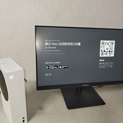 Xbox Series S Console