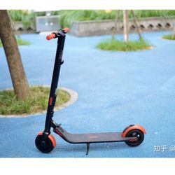 Segway Scooter ES1