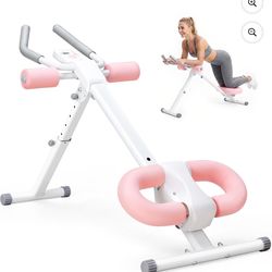 Workout slider