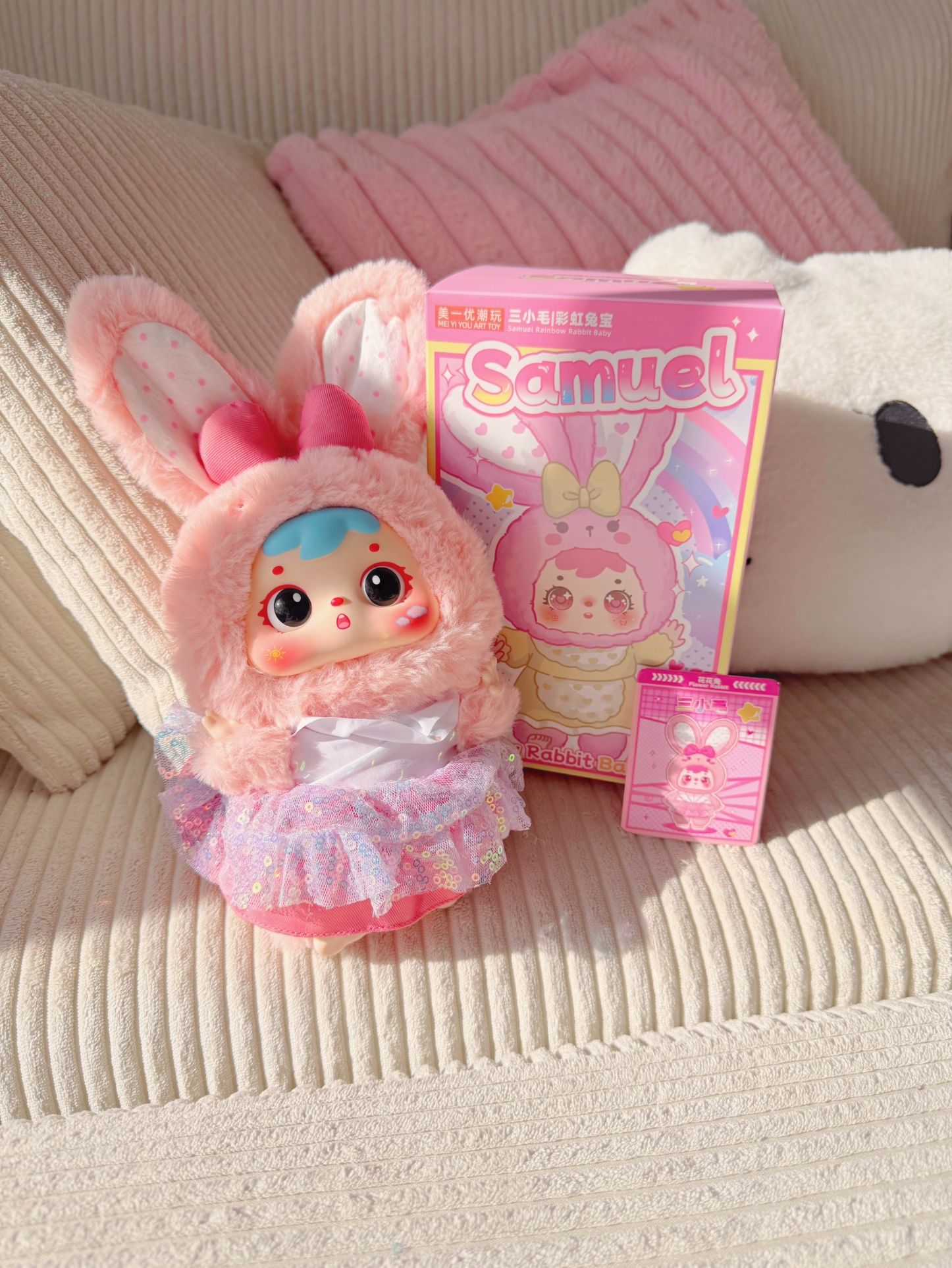 Pink CONFIRMED 'Rainbow Rabbit Baby' Plush Keychain