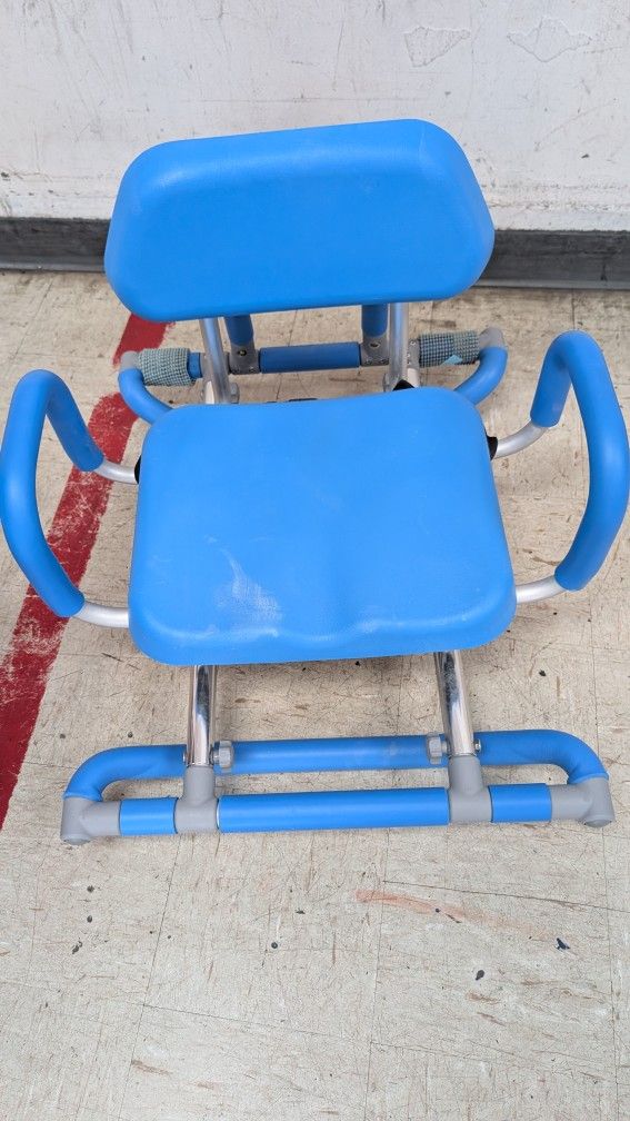 Rotating Padded Bath Chair