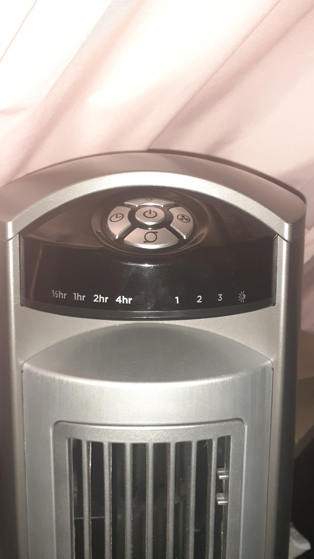 Tower fan