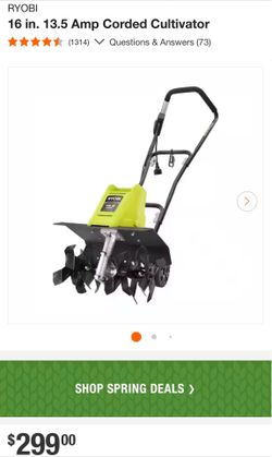 Ryobi Tiller