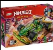 LEGO NINJAGO Lloyd's Pull-Back Race Car 71828 - 100% Complete w/ Box