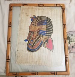 Papyrus Egiptian picture. Hand made.