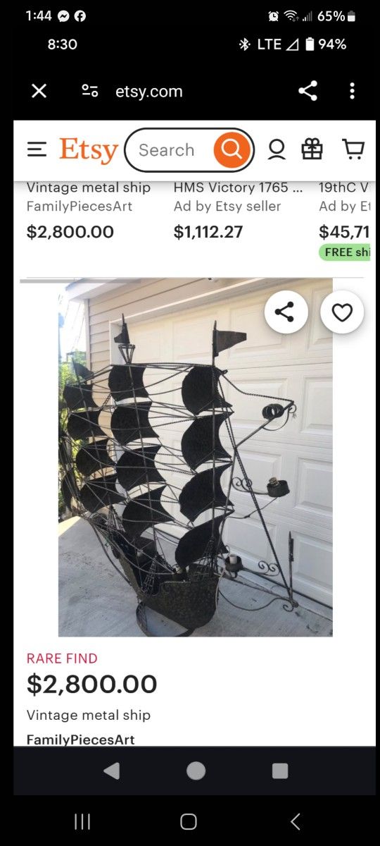 Antique Vintage Lamp