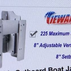 2023 Aluminum Tiewards