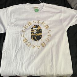 Bape Tee Xl 