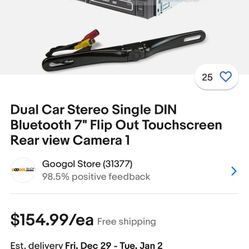 Touch Screen Radio
