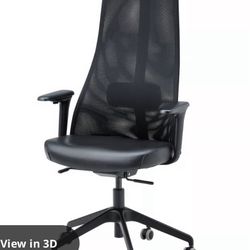 IKEA Office Chair