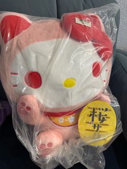 Sanrio Hello Kitty Plush