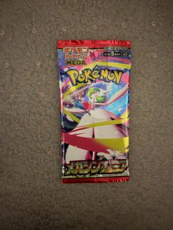 Pokemon individual packs