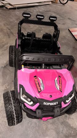 Electric kids car