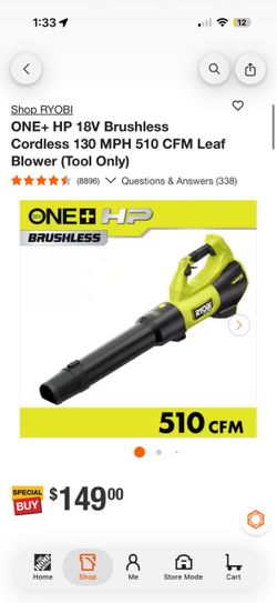 Ryobi blower